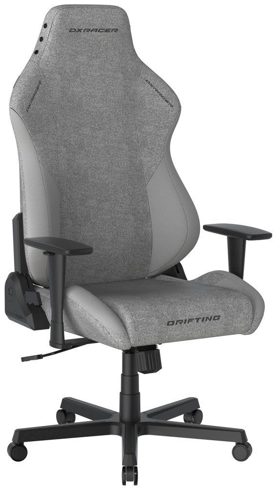 Herní židle DXRacer DRIFTING XL šedá, látková gallery main image