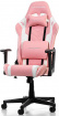 Herní židle DXRacer P132/PW