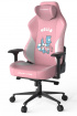 Herní židle DXRacer CRA008/P 