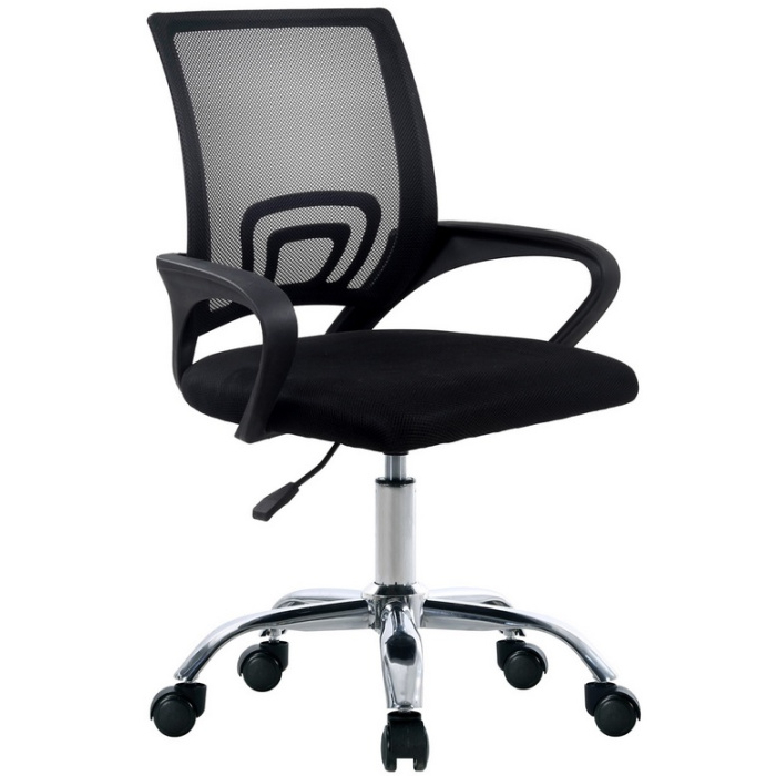 kancelářská židle KA-L103 BK černá