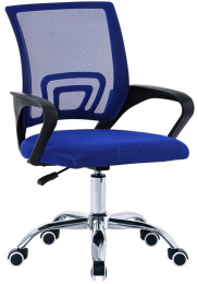 kancelářská židle KA-L103 BLUE modrá gallery main image